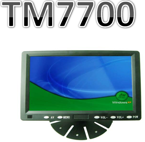 7'' TFT LCD Monitor