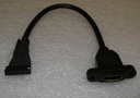 HDMI Cable