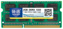 [RAM-2GB-SODDR3L] RAM-2GB-SODDR3L