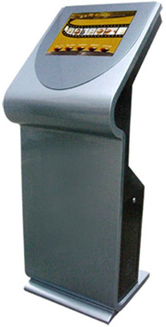 TSK8007-19-KB