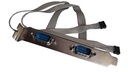 CABLE-SERIAL-2XDE9M-10PIN2.0-2Port Cable-DC