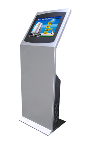 TSK8005-19-KB