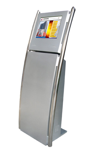 TSK8011-19-KB