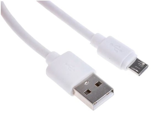 CABLE-USB2-AM-MICROBM-150MM