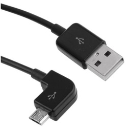 [CAB-USB-5M-90D] CAB-USB-5M-90D